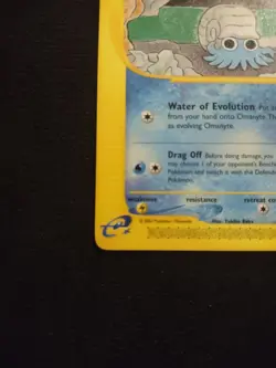 Omanyte 41/144 Pokemon Trading Card Game eCard Skyridge Near Mint TCG NM - Image 5