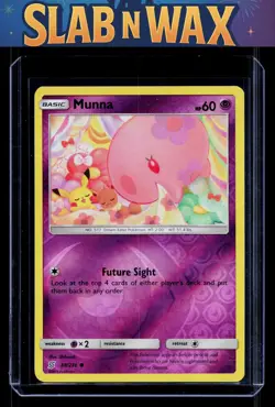 Pokemon tcg SM - Unified Minds Munna #88/236 - Image 1