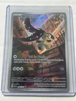 Mawile 246/217 Illustration Rare Ascended Heroes Pokemon Holo - Image 1