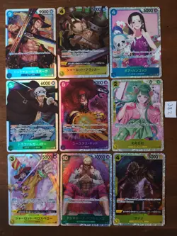 One Piece Card Game Lot of 9 SR Super Rares Japanese NM #JB2 - Image 1