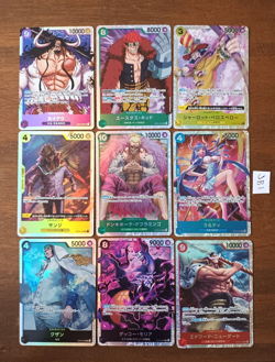 One Piece Card Game Lot of 9 SR Super Rares Japanese NM #JB1 - Image 1