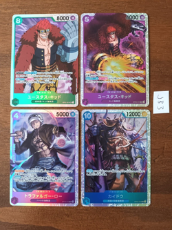 One Piece Card Game Lot of 4 SR Super Rares Japanese NM #JB3 - Image 1