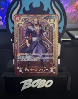 Bandai One Piece Card Game 2 Card Lot Silvers Rayleigh & Urouge Foil AA JP - Image 1
