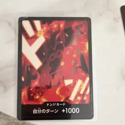 Bandai One Piece CCG Don!! Card Japanese 9-Card Lot +1000 - Image 2