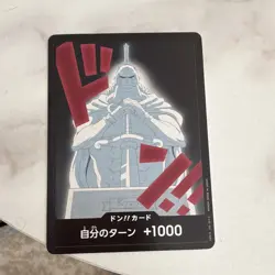 Bandai One Piece CCG Don!! Card Japanese 9-Card Lot +1000 - Image 3