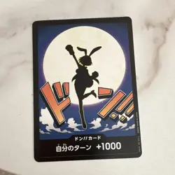 Bandai One Piece CCG Don!! Card Japanese 9-Card Lot +1000 - Image 4