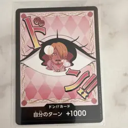 Bandai One Piece CCG Don!! Card Japanese 9-Card Lot +1000 - Image 5