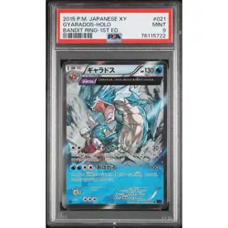 Pokemon Gyarados 2015 Bandit Ring XY7 021/081 PSA 9 1st Edition Japanese Holo - Image 1