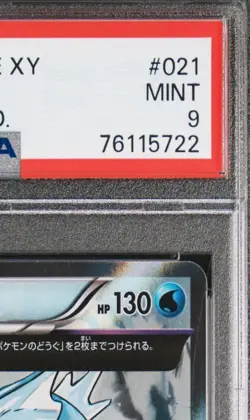 Pokemon Gyarados 2015 Bandit Ring XY7 021/081 PSA 9 1st Edition Japanese Holo - Image 3