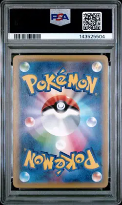 PSA 10 Mawile Spirit Link 188/XY-P Double Mega Break Set Promo Pokemon Japanese - Image 2