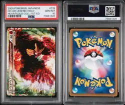 Pokemon Ho-Oh Legend Holo HeartGold Collection 1st Ed 2009 Japanese PSA 10 Lot 2 - Image 1
