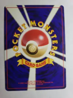 Pokemon Southern Island Japanese Rainbow Mew 30 HP Reverse Holo - Image 2