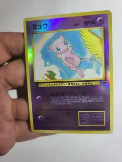 Pokemon Southern Island Japanese Rainbow Mew 30 HP Reverse Holo - Image 3