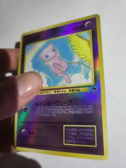 Pokemon Southern Island Japanese Rainbow Mew 30 HP Reverse Holo - Image 5