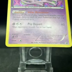 Espeon BW92 Black Star Promo Pokemon Card - Image 4