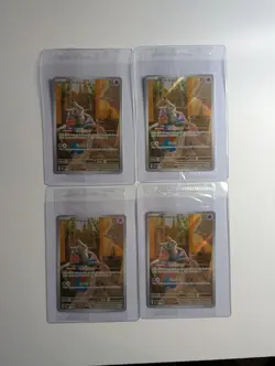 💹👀 10x Mimikyu 075 Sealed Illustration Rare Black Star Promo Lot Pokemon TCG - Image 5