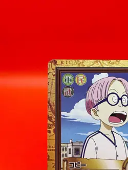 One Piece card Kobe C17 Anime 1999 Japanese Game TCG Bandai Vintage - Image 2