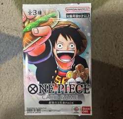 One piece Strongest Three Brothers sealed Promo Cards 2024 Bandai ship from USA - Image 1