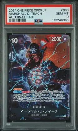 One Piece PSA 10 Marshall D. Teach #OP09-093 Emperors In The New World 2022 Jap - Image 2