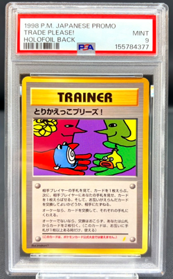 PSA 9 Let's Trade Please CD Promo 1998 Japanese Pokemon Holo Back Card - Image 1