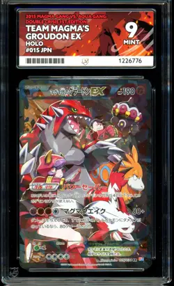 Team Magma's Groudon EX 015/034 Pokemon Japanese ACE 9 Mint - Image 1