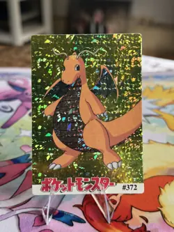 1999 Vintage Pokemon Pocket Monsters Vending Prism Dragonite #372 Misty Psyduck - Image 1