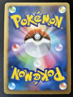 Mew Pokemon Card Holo Japanese 2007 Rare Nintendo Japan Free Shipping Cool AAA - Image 5