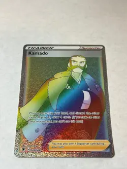 Kamado 205/189 Rainbow Rare Astral Radiance Pokemon Holo Near Mint - Image 1
