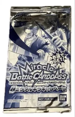 One Piece 2011 Limited Promo Mirabel Super Miracle Kira Card Pack Unopened - Image 1