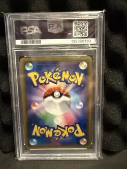 The Pokemon Company 2018 Dana 158/150 Sm8b GX Ultra Shiny FA Holo PSA 10 - Image 2