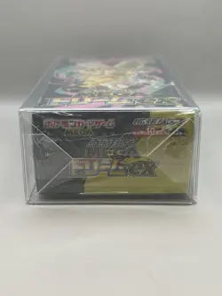 Pokemon TCG: Mega Dream EX Booster Box M2A (Japanese) Sealed W/Shrink & Case * - Image 5