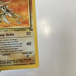 Pokemon TCG Kabutops Fossil Holo Rare 9/62 Unlimited MP English - Image 4