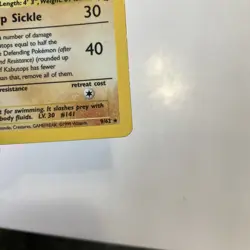 Pokemon TCG Kabutops Fossil Holo Rare 9/62 Unlimited MP English - Image 5