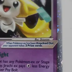 Nintendo Pokemon TCG Jirachi ex EX Crystal Guardians 2006 Holo Rare 90 HP 94/100 - Image 4