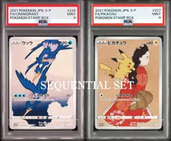PSA 9 Cramorant 226/S-P Pikachu 227/S-P SEQ Set Stamp Box Promo 2021 - Image 1