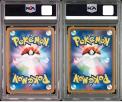 PSA 9 Cramorant 226/S-P Pikachu 227/S-P SEQ Set Stamp Box Promo 2021 - Image 2
