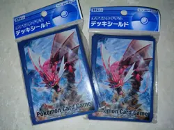 Pokemon Deck Shield Mega Gyarados Sleeves Japanese Set of 2 Sealed - Image 1