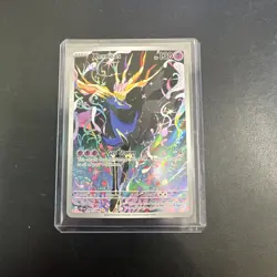 Pokemon TCG Chaos Rising Xerneas 091/086 HOLO Illustrator Rare NM - Image 1