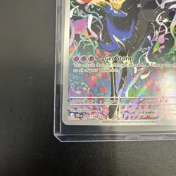 Pokemon TCG Chaos Rising Xerneas 091/086 HOLO Illustrator Rare NM - Image 5