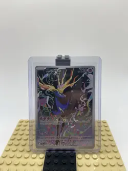 Pokemon TCG Xerneas 091/086 Illustration Rare - Chaos Rising - Image 1