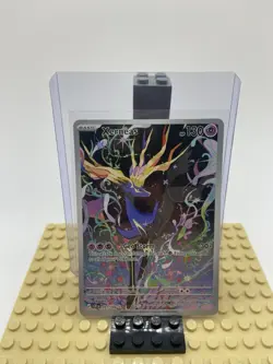 Pokemon TCG Xerneas 091/086 Illustration Rare - Chaos Rising - Image 3