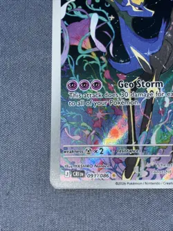 Pokemon TCG Xerneas 091/086 Me04: Chaos Rising Holo IR Rare - Image 3