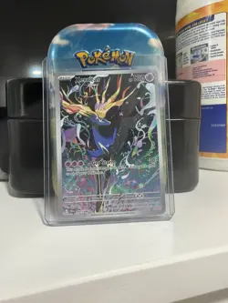 Pokemon TCG Xerneas 091/086 Chaos Rising Illus Rare Holo NM - Image 1