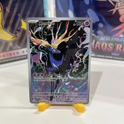 Xerneas 091/086 - Illustration Rare - Chaos Rising - Pokemon TCG Card - NM/M - Image 1