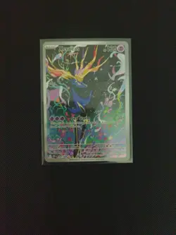 Pokemon TCG Chaos Rising Illustration Rare Xerneas 091/086 - Image 1