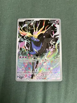 Pokemon TCG Xerneas Illustration Rare Chaos Rising 091/086 Near Mint - Image 1