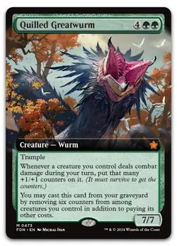 Quilled Greatwurm (Extended Art) #473 (NM) Foundations FDN Magic MTG - Image 1