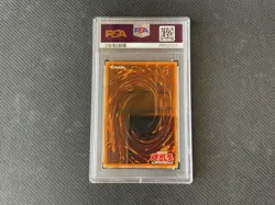 PSA 6 Gaia The Dragon Champion 1st Edition LOB-125 Asian English Yugioh 2002 - Image 3