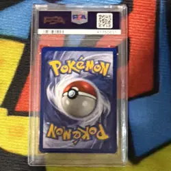 Pokemon TCG Dragonite Fossil 1st Edition Holo Rare 4/62 PSA 8 (1999) - Image 2