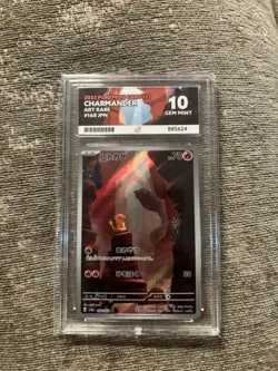 Pokemon TCG Charmander 168/165 Sv2a: Pokemon Card 151 Holo (Japanese) ACE 10 - Image 1
